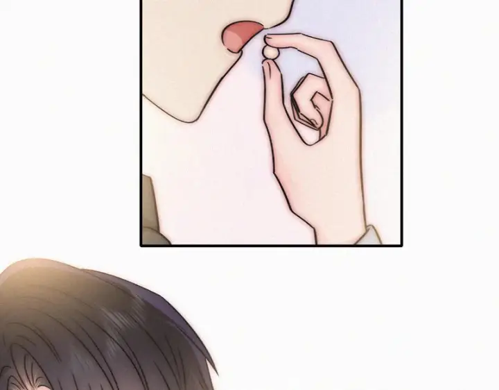 漫画《偏偏宠爱》第171话 新年第58张图