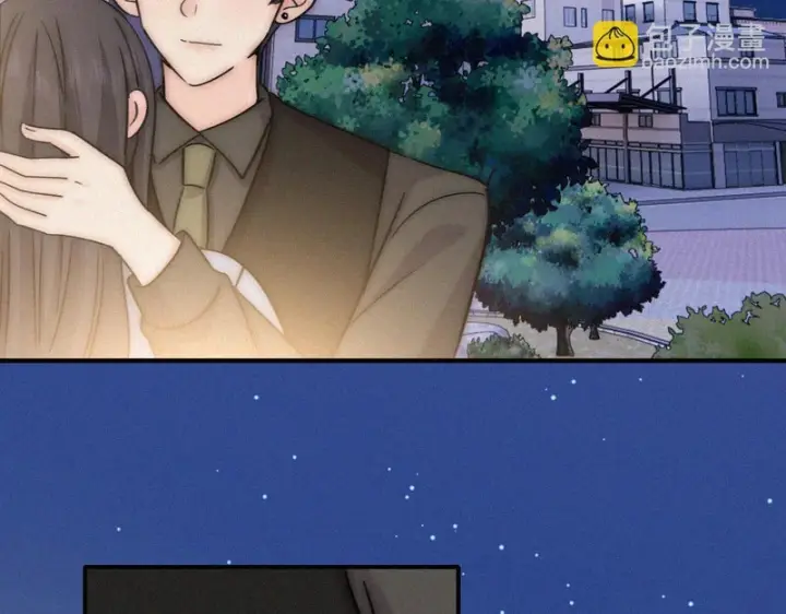 漫画《偏偏宠爱》第171话 新年第78张图