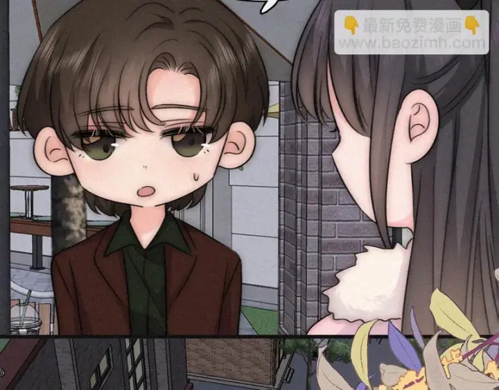漫画《偏偏宠爱》第173话 隔窗的心疼第48张图