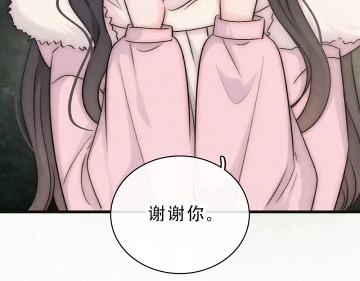 漫画《偏偏宠爱》第173话 隔窗的心疼第61张图