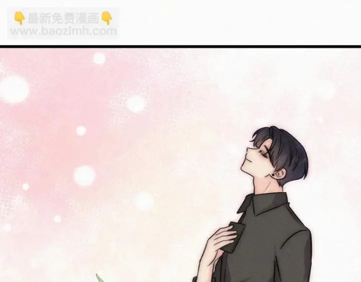 漫画《偏偏宠爱》第175话 破局第13张图