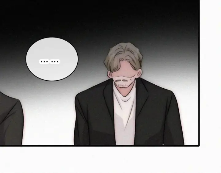 漫画《偏偏宠爱》第175话 破局第39张图