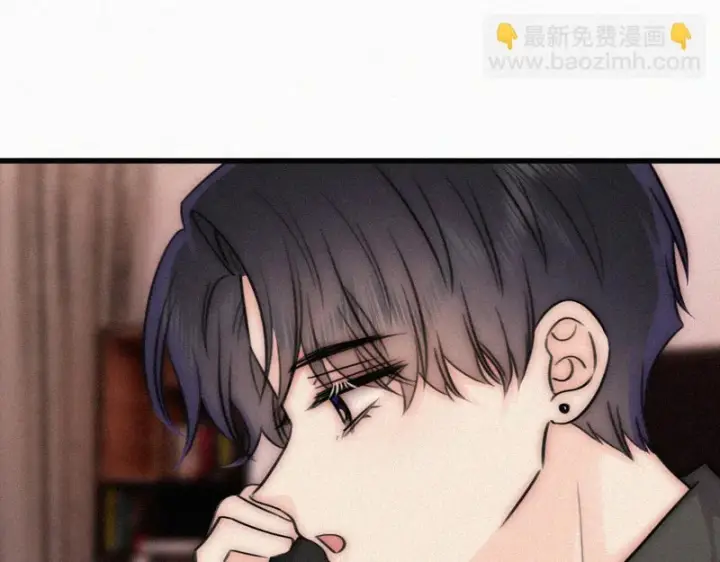 漫画《偏偏宠爱》第175话 破局第5张图