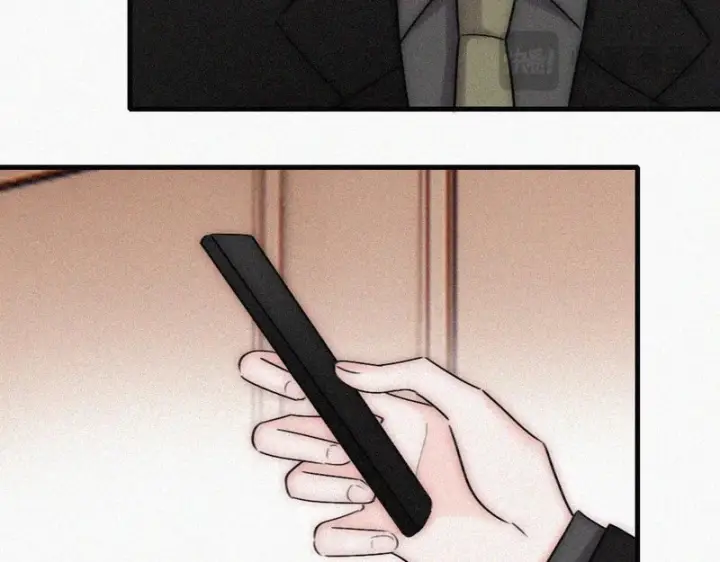 漫画《偏偏宠爱》第176话 夏至第17张图