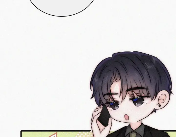 漫画《偏偏宠爱》第176话 夏至第21张图