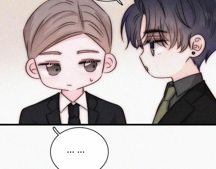 漫画《偏偏宠爱》第176话 夏至第28张图