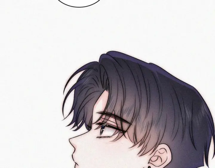 漫画《偏偏宠爱》第176话 夏至第29张图