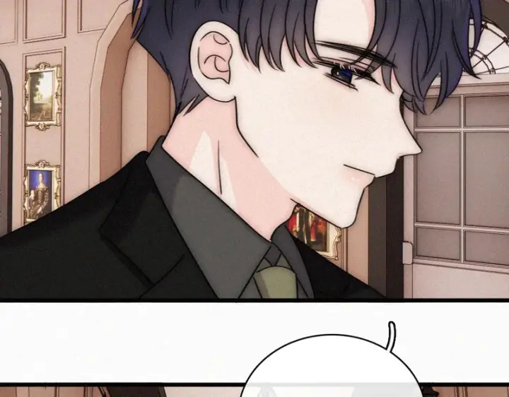 漫画《偏偏宠爱》第176话 夏至第43张图