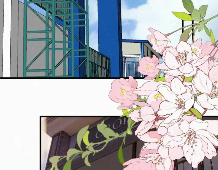 漫画《偏偏宠爱》第176话 夏至第47张图