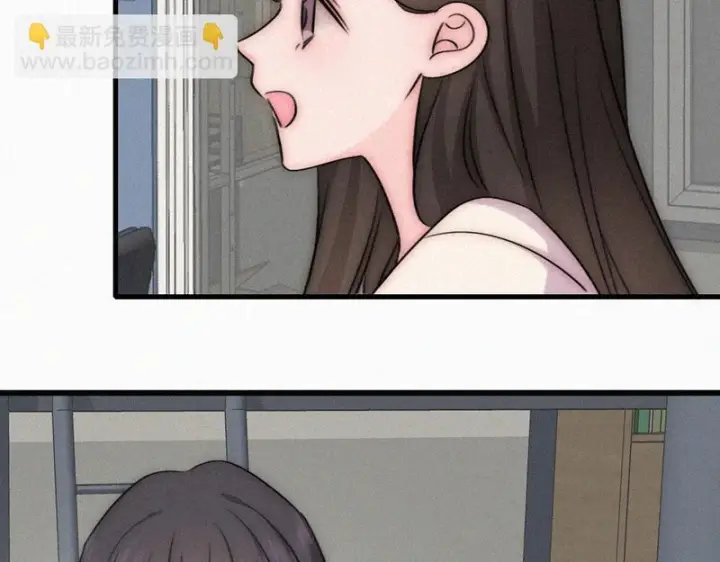 漫画《偏偏宠爱》第177话 暴富第35张图