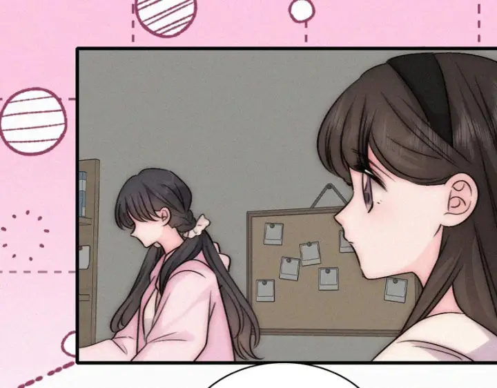 漫画《偏偏宠爱》第177话 暴富第37张图
