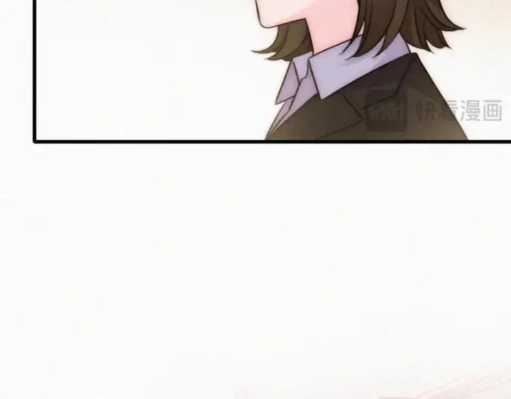 漫画《偏偏宠爱》第178话 谣言第23张图