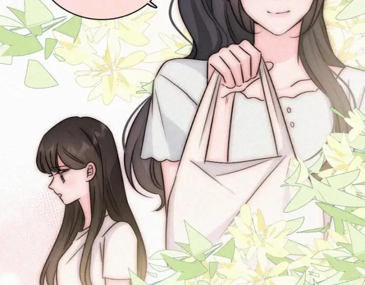 漫画《偏偏宠爱》第178话 谣言第45张图