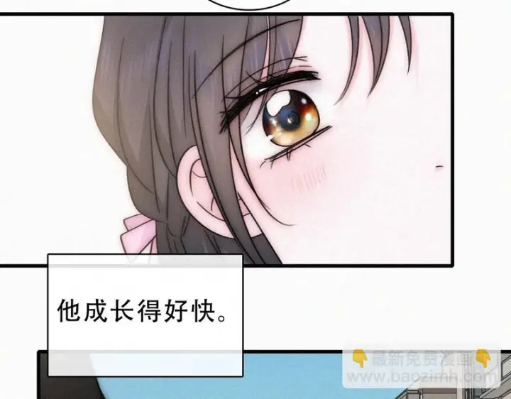漫画《偏偏宠爱》第180话 不亲民第36张图