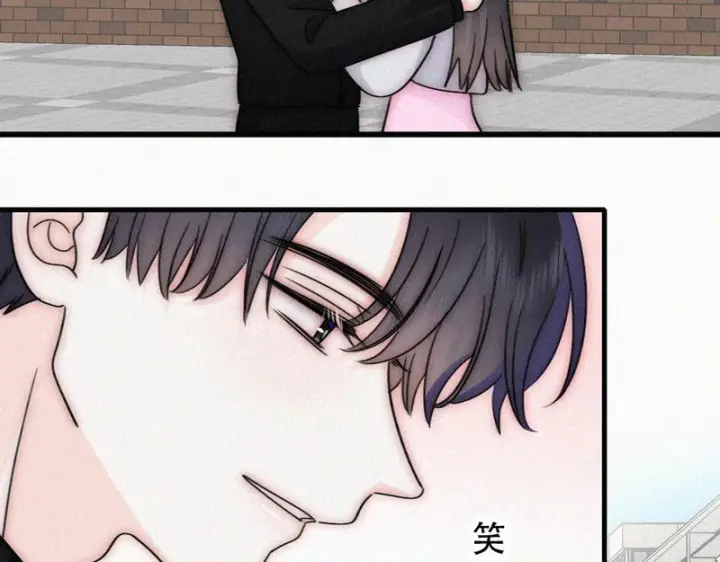 漫画《偏偏宠爱》第180话 不亲民第52张图