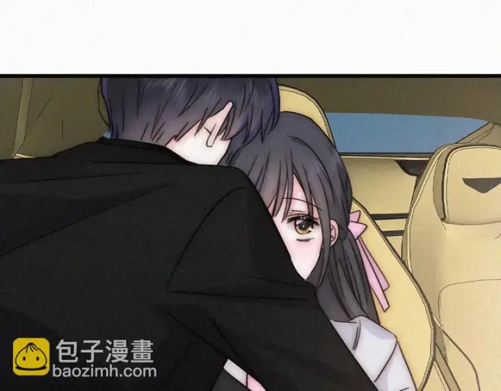 漫画《偏偏宠爱》第180话 不亲民第59张图
