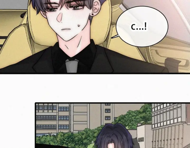 漫画《偏偏宠爱》第180话 不亲民第8张图