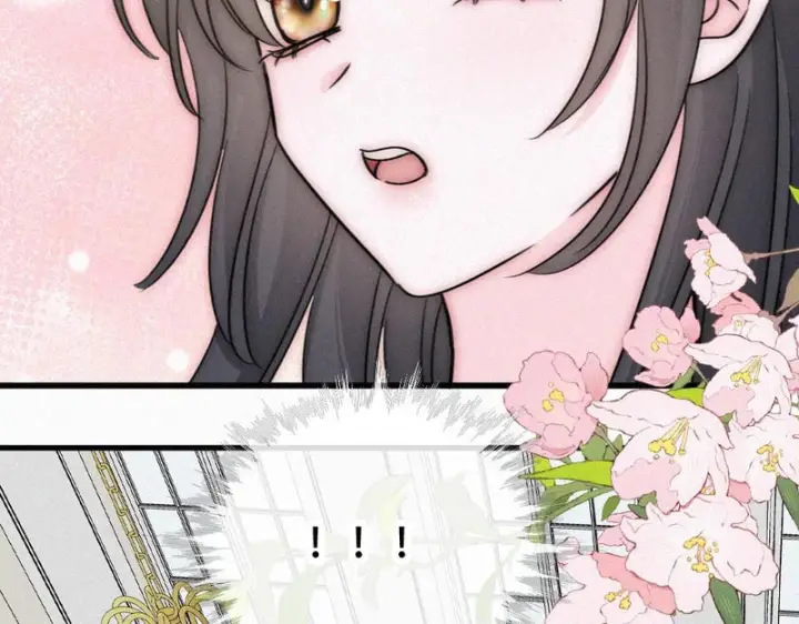 漫画《偏偏宠爱》第182话 都是你的第9张图