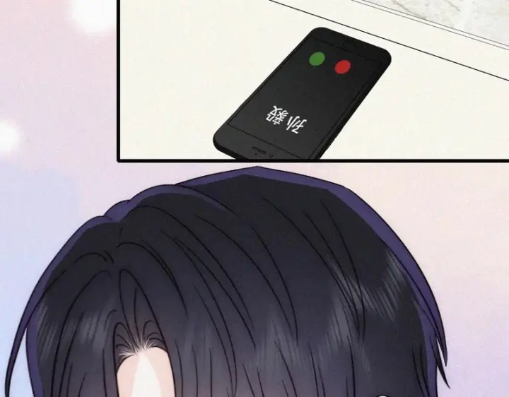 漫画《偏偏宠爱》第183话 都给你第34张图