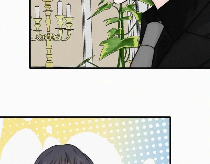 漫画《偏偏宠爱》第183话 都给你第47张图
