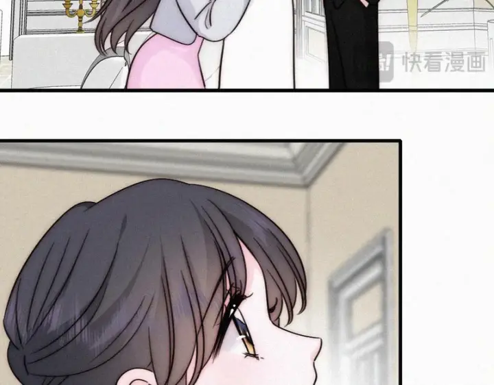 漫画《偏偏宠爱》第183话 都给你第53张图