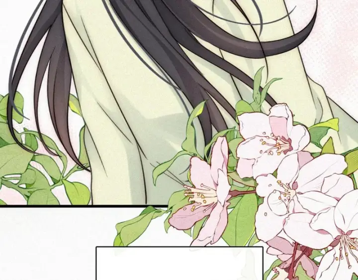 漫画《偏偏宠爱》第184话 陪我第18张图