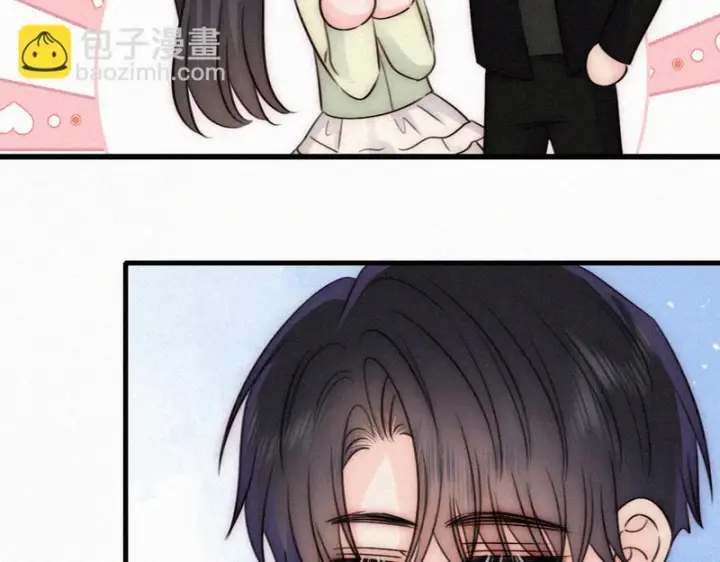 漫画《偏偏宠爱》第184话 陪我第47张图