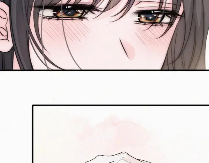 漫画《偏偏宠爱》第185话 给亲下呗第46张图