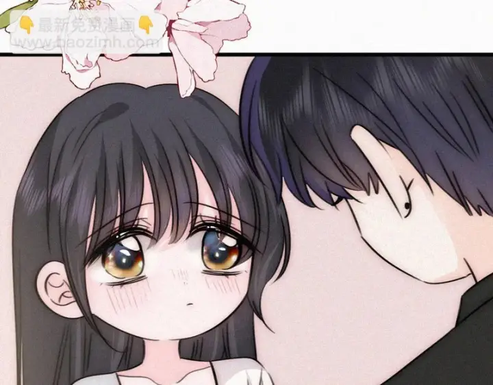 漫画《偏偏宠爱》第186话 成长第13张图