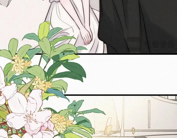 漫画《偏偏宠爱》第186话 成长第17张图