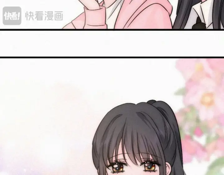 漫画《偏偏宠爱》第186话 成长第30张图