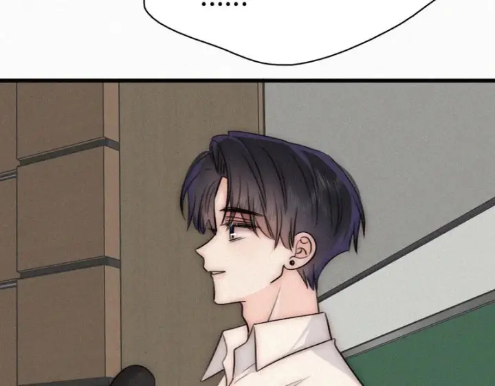 漫画《偏偏宠爱》第187话 他真的好喜欢你第28张图