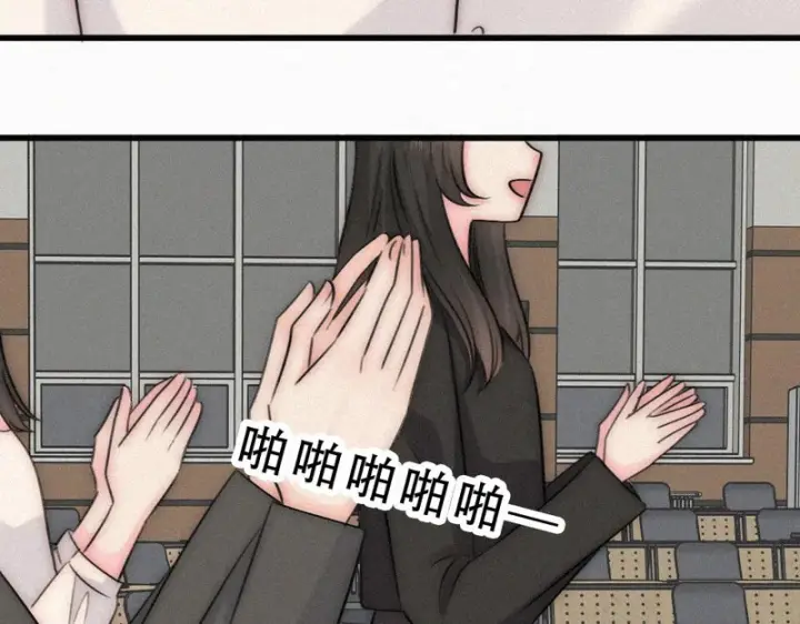 漫画《偏偏宠爱》第187话 他真的好喜欢你第33张图