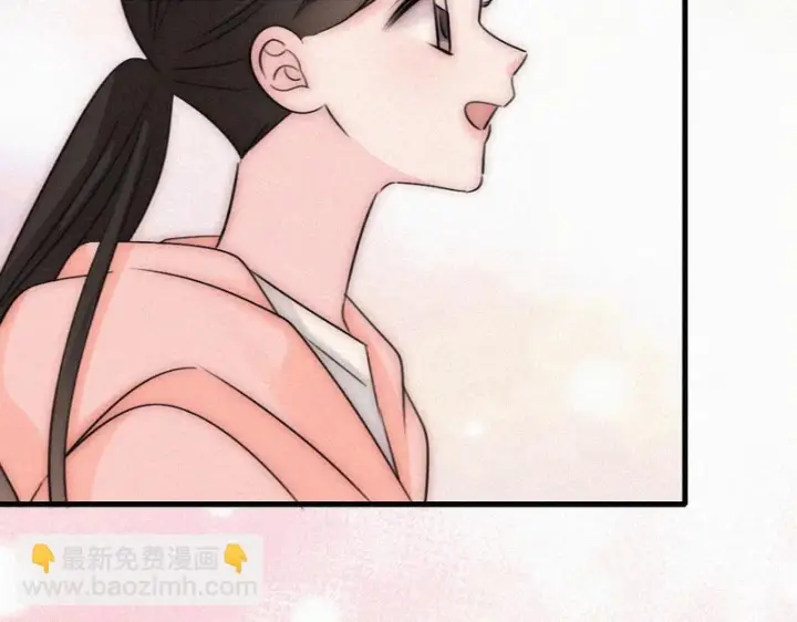 漫画《偏偏宠爱》第187话 他真的好喜欢你第55张图