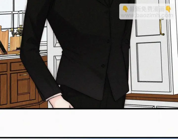 漫画《偏偏宠爱》第187话 他真的好喜欢你第79张图