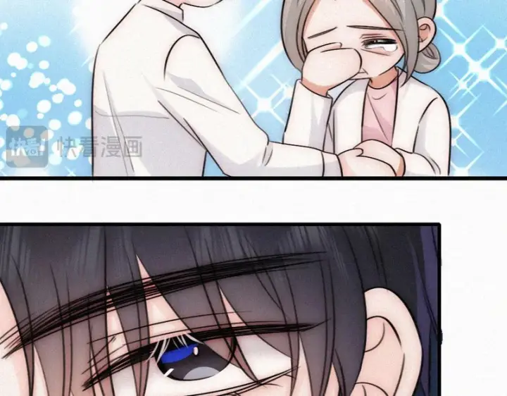 漫画《偏偏宠爱》第188话 没资格管我第16张图