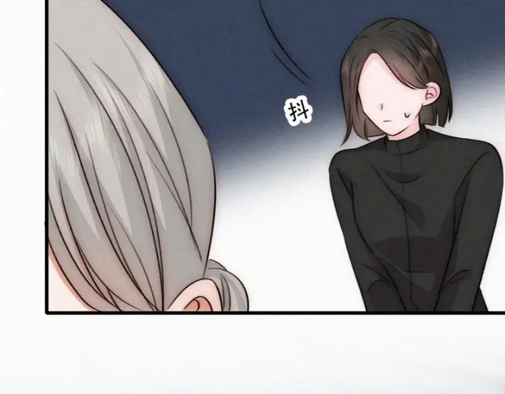 漫画《偏偏宠爱》第188话 没资格管我第18张图
