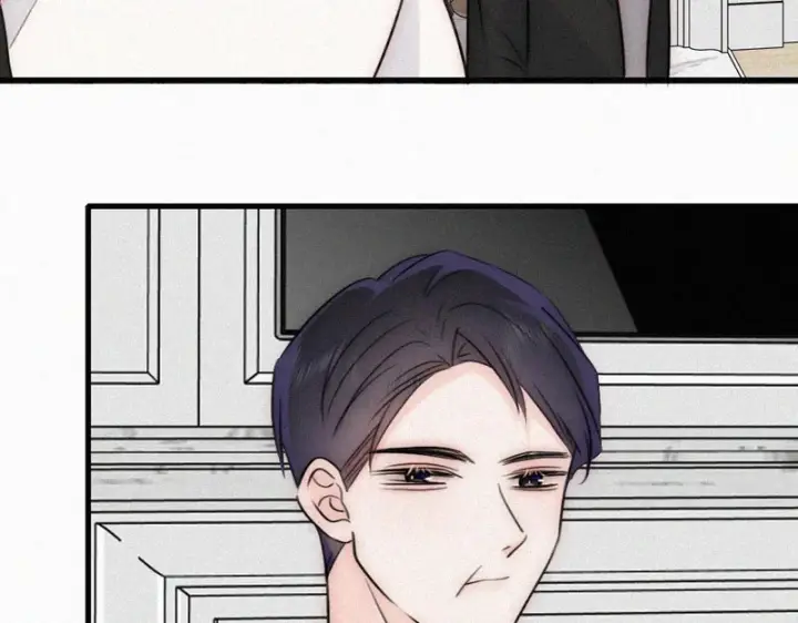 漫画《偏偏宠爱》第188话 没资格管我第26张图