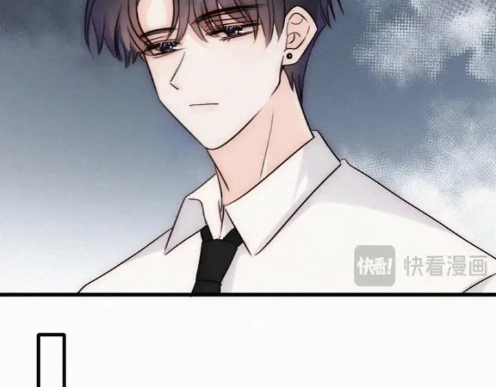 漫画《偏偏宠爱》第188话 没资格管我第48张图