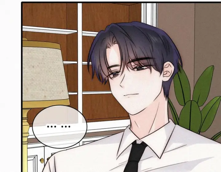 漫画《偏偏宠爱》第188话 没资格管我第52张图
