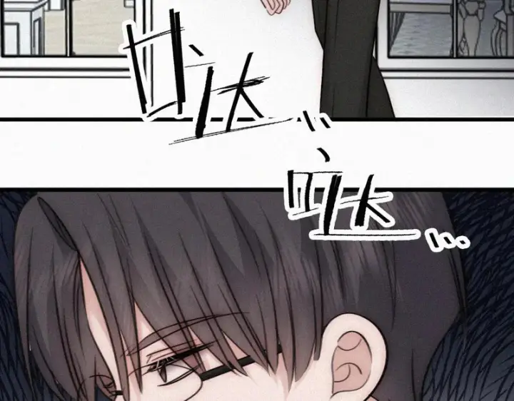 漫画《偏偏宠爱》第188话 没资格管我第63张图