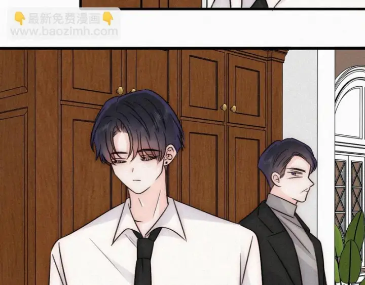漫画《偏偏宠爱》第188话 没资格管我第7张图