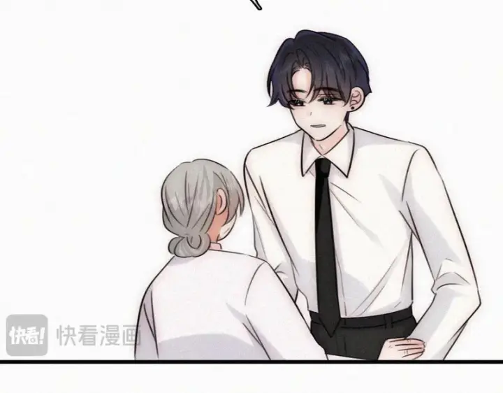 漫画《偏偏宠爱》第189话 她来做我媳妇第15张图