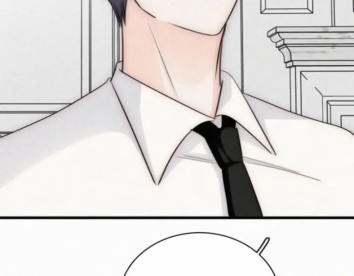 漫画《偏偏宠爱》第189话 她来做我媳妇第6张图