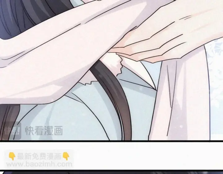 漫画《偏偏宠爱》第190话 在我身边第15张图