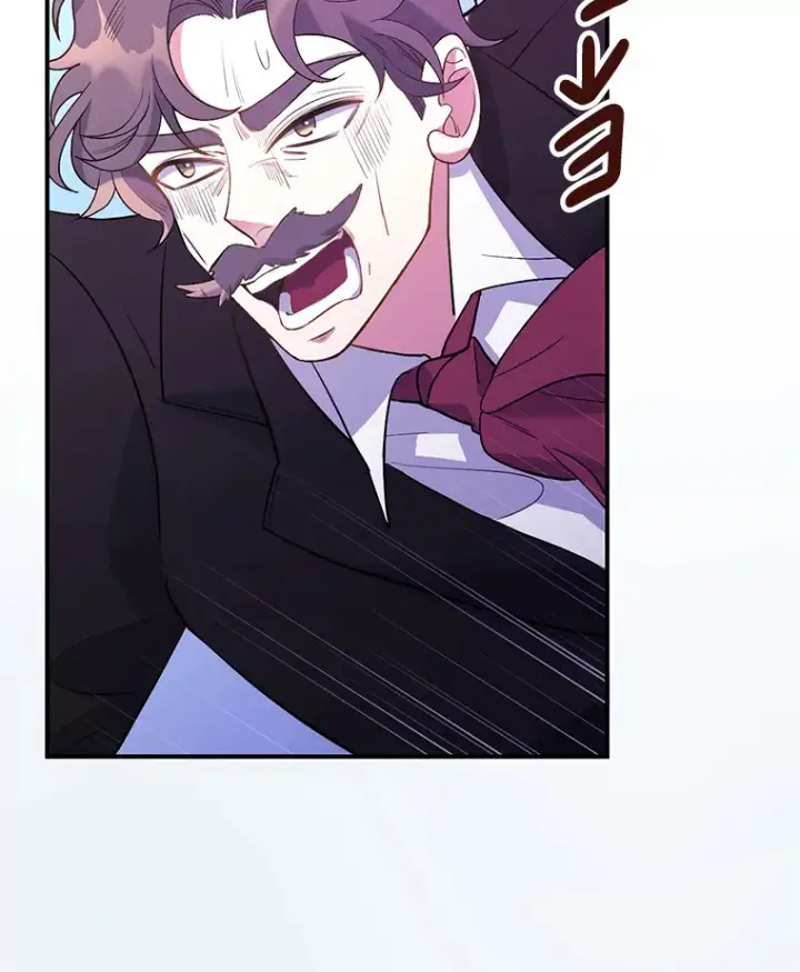 漫画《偏执男配疯掉了》1.荒唐仪式第124张图
