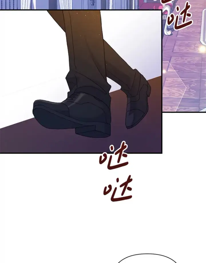 漫画《偏执男配疯掉了》2.幽境闭锁第10张图