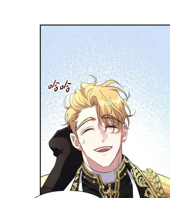 漫画《偏执男配疯掉了》4.飞升旧景第102张图