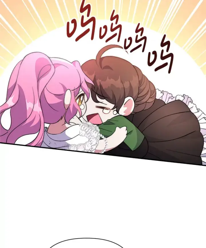 漫画《偏执男配疯掉了》4.飞升旧景第46张图