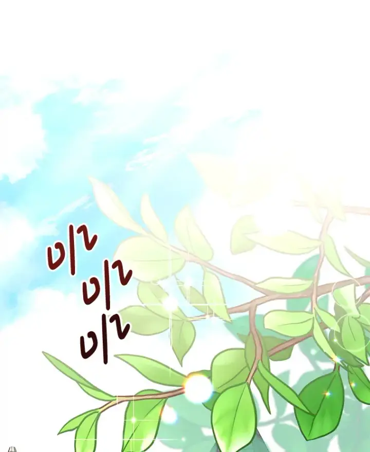 漫画《偏执男配疯掉了》5.回忆涓滴第3张图